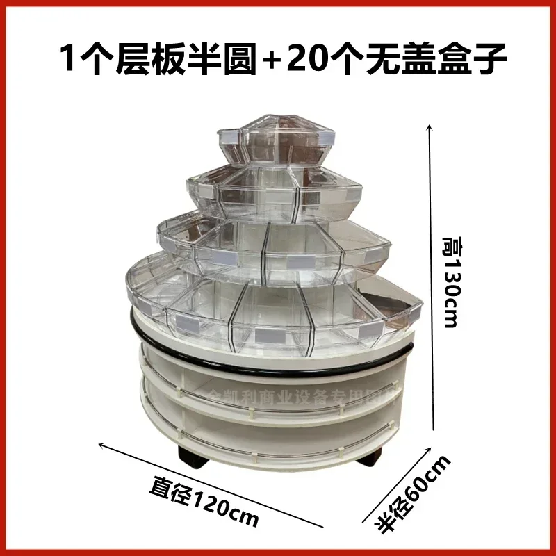 

A Supermarket Wooden Scattered Food Display Cabinet Bulk Snack Shelf round Display Cabinet White