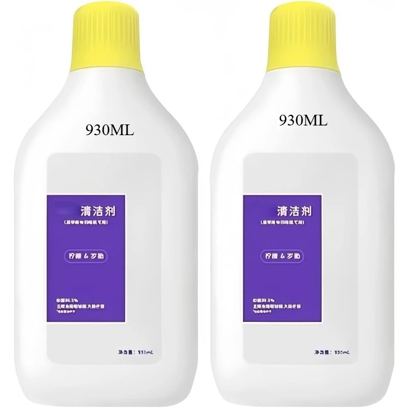 2 Bottles 930ML Floor Cleaning Solution, Compatible for Narwal Flow / X10 Pro Sweeping Robot Cleaner Cleaning Liquid