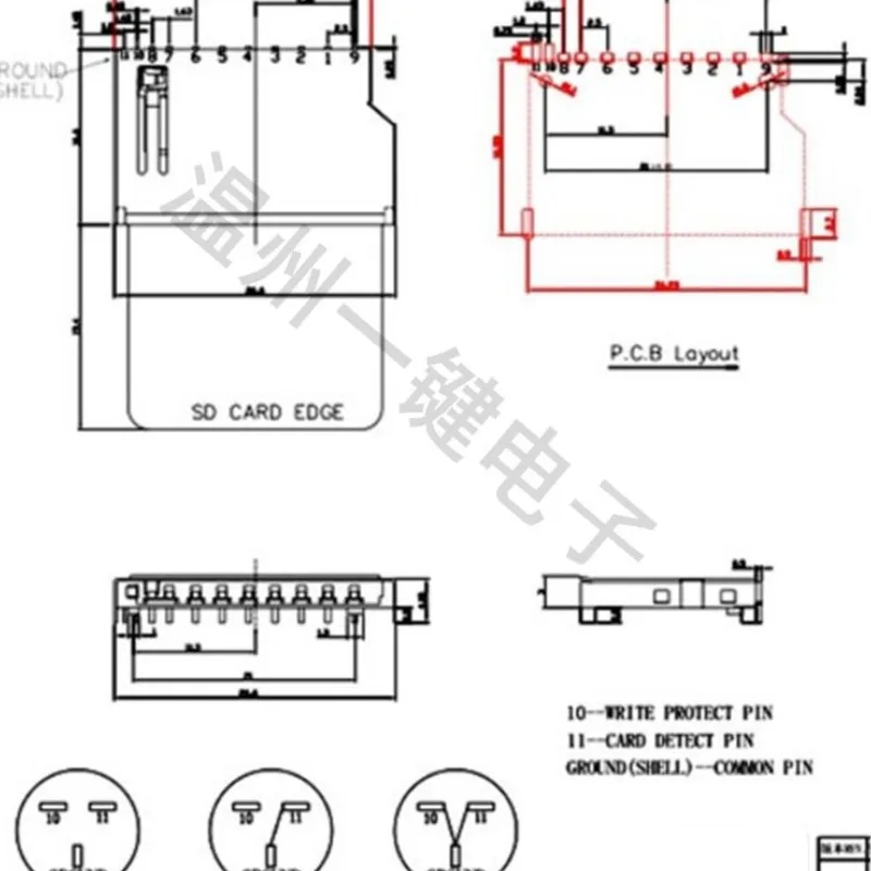 10pcs SD short body (plug-in board) SIM card  CF card connector series  Copper shell  High temperature resistant colloid