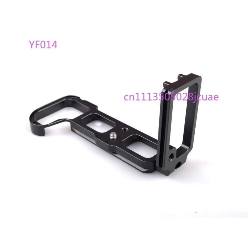 Z6/Z7 camera micro-single handle L-shaped shortcut plate, vertical shot is suitable for Zhongjie FITTEST Nikon