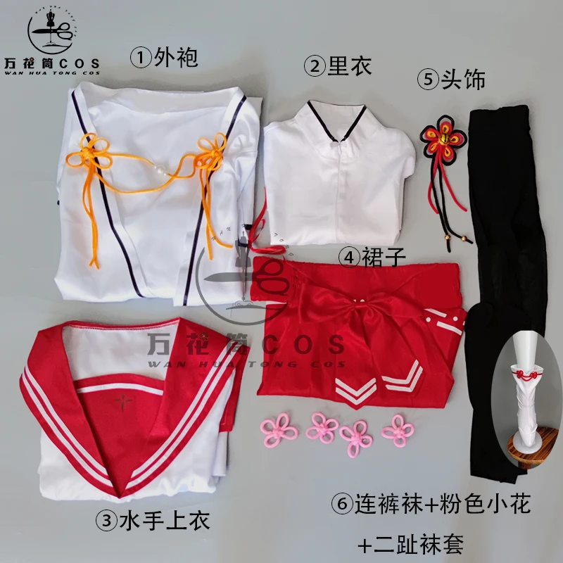 لعبة الأزرق الأرشيف ميزوها ميموري تأثيري حلي JK موحدة الساحرة فستان ملابس النساء هالوين لعيد الهالوين عيد الميلاد