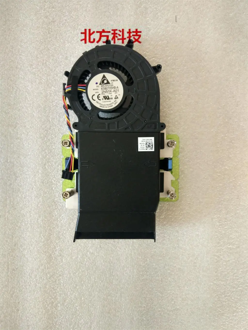 真新しい-dell-pvb070e05n-p02-グラフィックスカード冷却ファン-7040m-9020m-ミニ-5jv3n