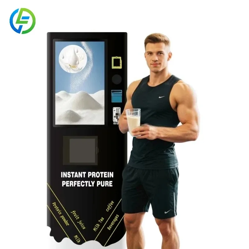 FL Customized protein shake vending machine Smart Compact Touch Screen Protein Powder Vending Machine for Health Clubs and Gyms
