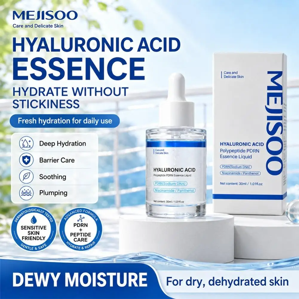 Advanced Peptide PDRN Hyaluronic Acid Serum Deep Soothing Repairing Moisturizing Anti Aging Firming For Facial Serum