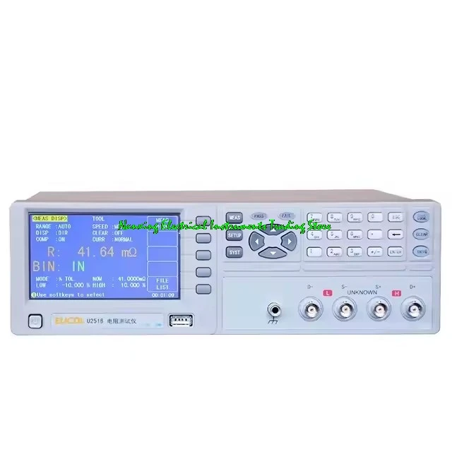 Fast arrival U2516/U2516A/U2516B digital Milli-Ohm meter Digital  DC Low Resistance Tester 20MΩ,3MΩ,20KΩ