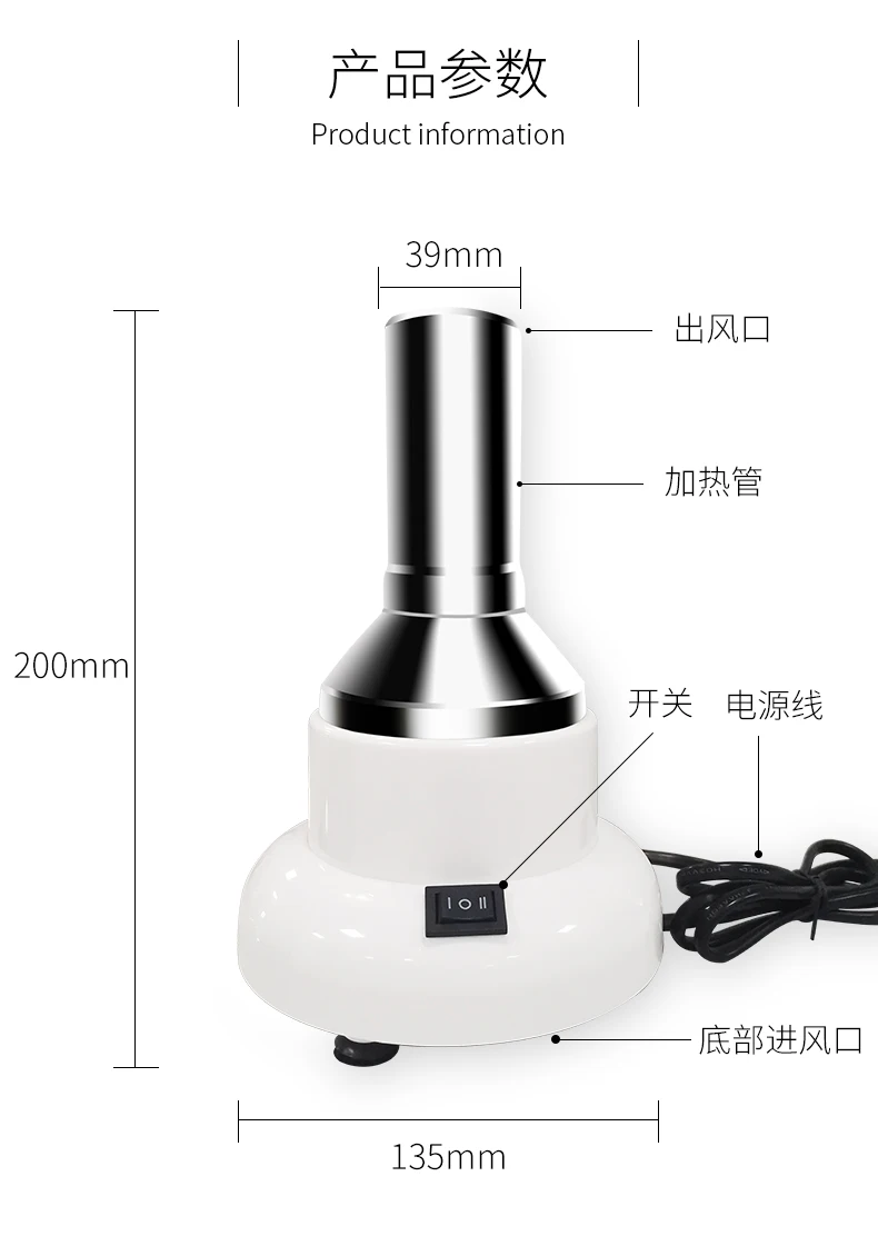 Liangyou glasses processing equipment 6E frame heater temple temples baking lamp plate glasses baking machine glasses hair dryer