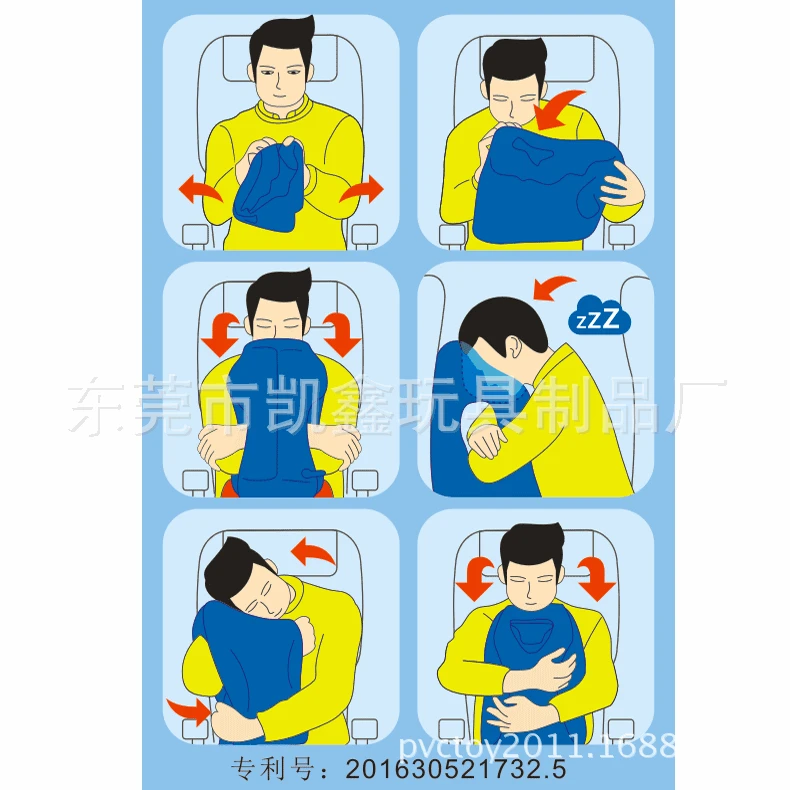 Travel pillow color and design