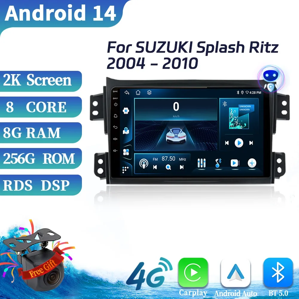 Car Radio Multimedia GPS For For Suzuki Splash Ritz 2008-2012 For Opel Agila 2008-2014 Android 14 Wireless CarPlay Screen Stereo