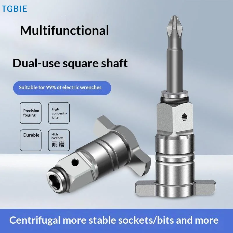 [TL]【TL】1/2Inch Strong Magnetic Square Head T-shaft Hex Shank Adapter Dual-use Electric Wrench Adapter Drill Bit Socket