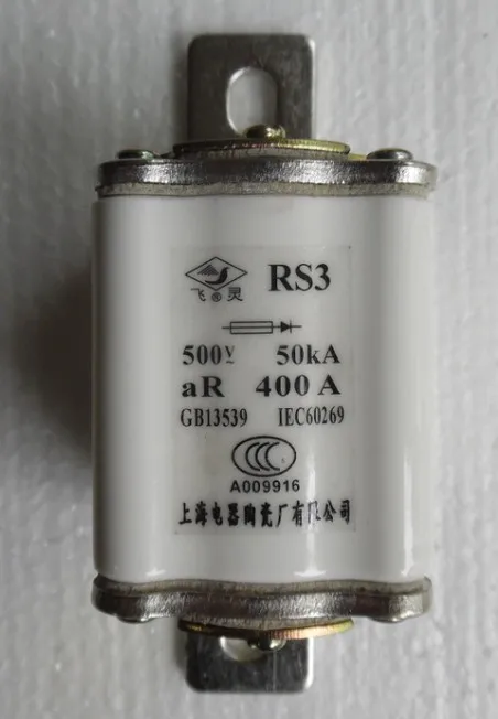 

Fuses: RS3 500V 400A / RS3-400 500V 300A / RS3-500/400 500V 300A / RS3-500/250 250A 500V / RS3 200A 750V 50KA 1*55L aR