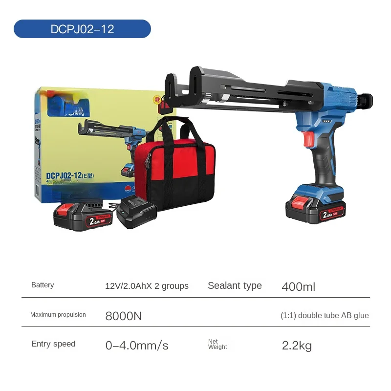 Rechargeable lithium battery automatic Dongcheng glass AB glue tile beautiful seam glue charging soft