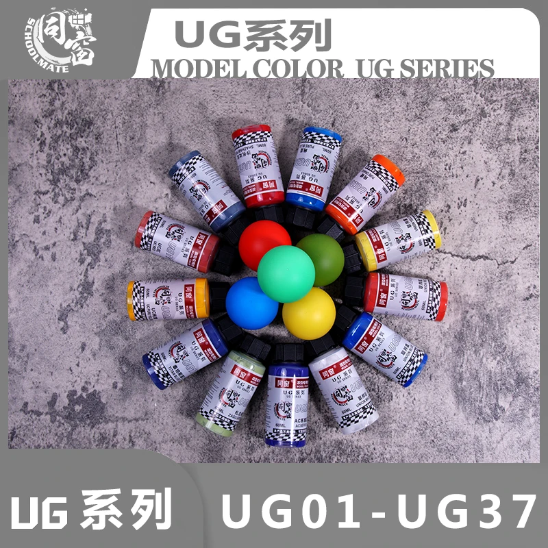 Peinture à base d'huile GUNPLA Revêtement pré-mélangé Aérographe Aucune dilution requise Coloration Modèle DIY UG UG01-UG37 de couleur