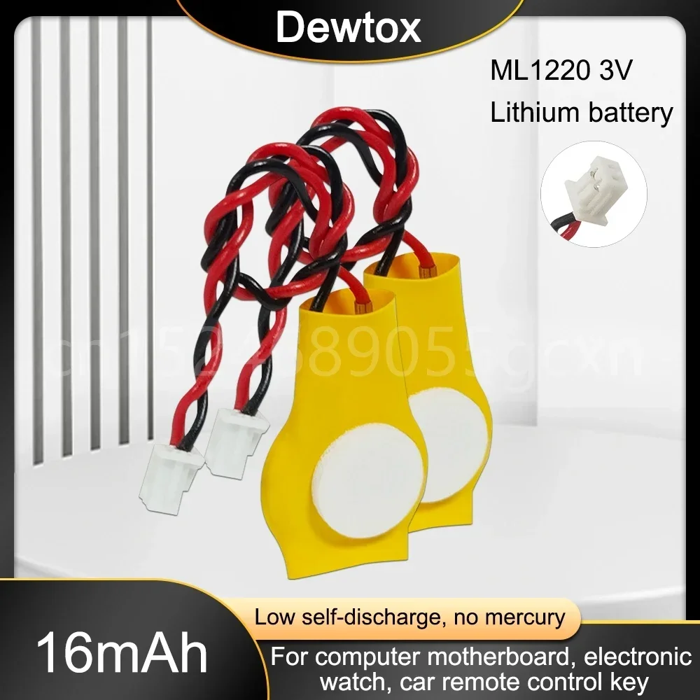 Dewtox ML1220 3V Motherboard CMOS Rechargeable Lithium Battery for Smoke Alarm, Medical Instrument A Burglar Alarm