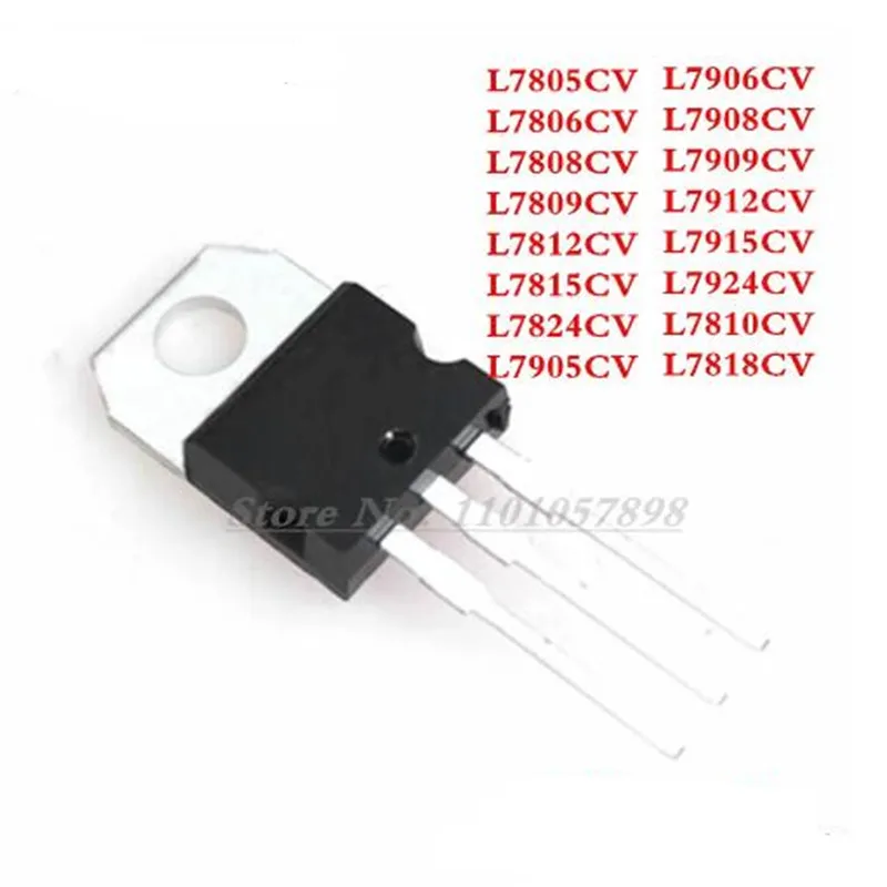 50PCS L7805CV L7806CV L7808CV L7809CV L7812CV L7815CV L7824CV L7905CV L7908CV L7909CV L7912CV L7915CV L7924CV L7810CV L7818CV