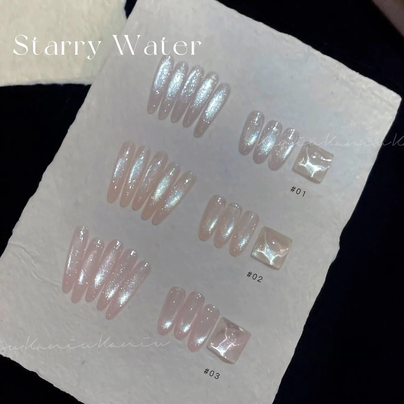 MIANEL 10ML Starry Night Cat Eye Gel Nail Polish New Sparkling Clear and Delicate Glass Beads Nail Polish Gel White Nails