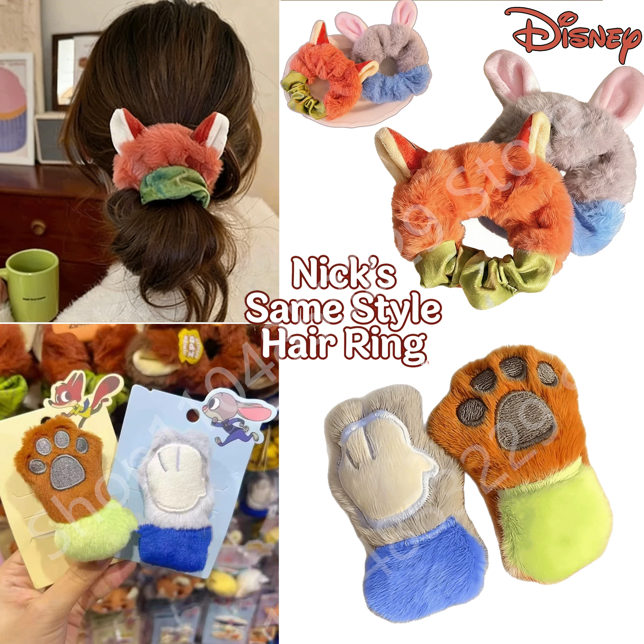 디즈니 주토피아 주디 & 닉 플러시 헤어 스크런치/헤어 타이 |   귀여운 만화 소녀풍 사이드 클립 |   귀여운 플러시 헤어 액세서리