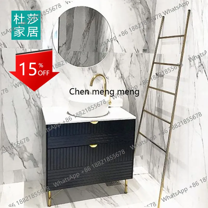 

E153 French Modern Light Luxury Counter Basin Bathroom Cabinet Combination Toilet Wash Table Face Hand Pool