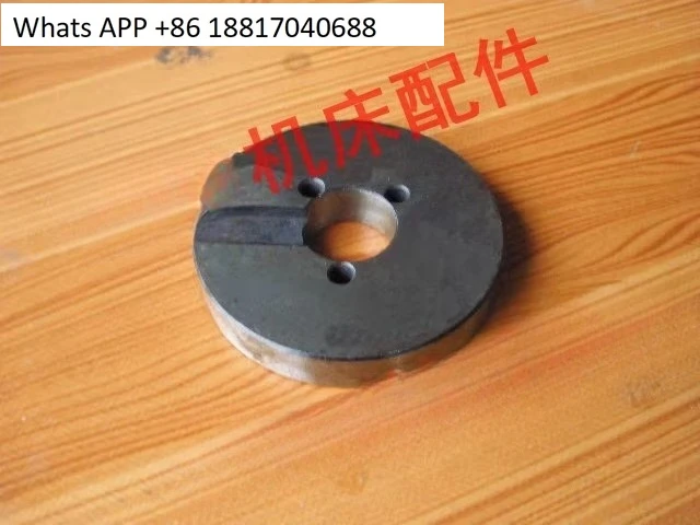

1PC Yaxing LD4 LDB4 0625 6125 6132 6140 6150 6163 numerical control tool holder clutch disc