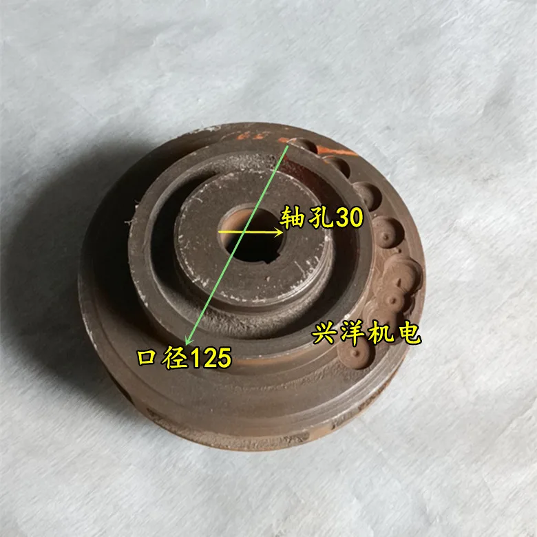 Iron impeller of pipeline pump Water wheel 180*125*30mm Double port centrifugal pump water blade motor repair part