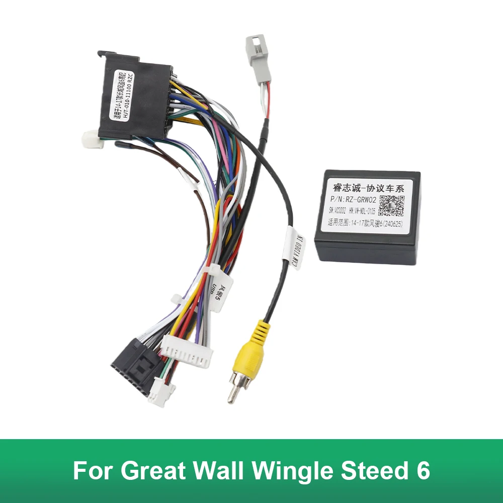 16 Pin CANBUS Harness for Great Wall Wingle Steed 6 Android Radio Power Adapter