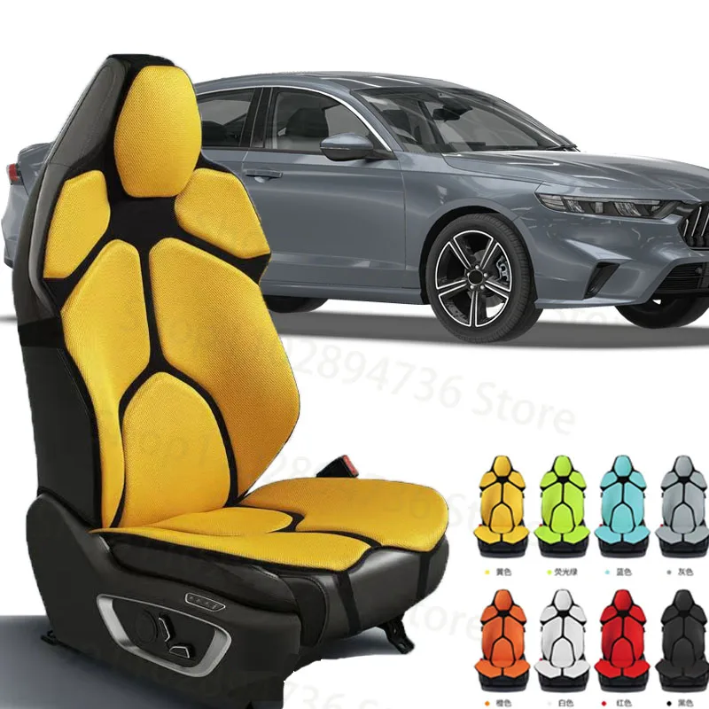 

FOR HONDA INSPIRE Cushion Car Seat Chair Back Mesh Lumbar Back Brace Massage Back Pad Support Home Office