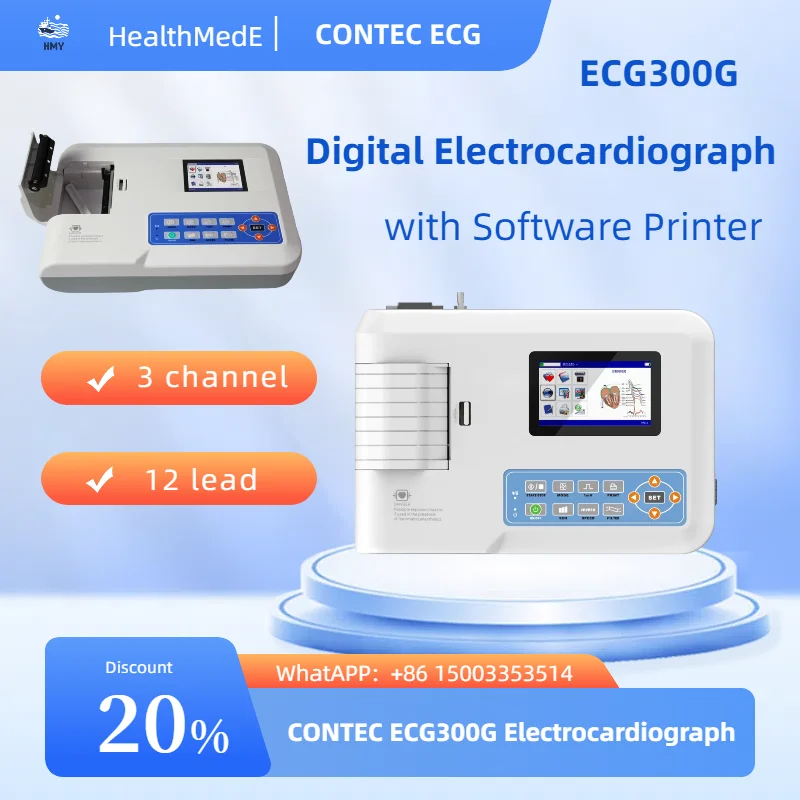 Реальный производитель CONTEC ECG300G CE Цифровой портативный 12-проводной ПК 3-канальный аппарат ЭКГ