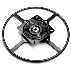 600mm Swivel Chair recliner Base Bracket 360 Degree Rotate with 10 inch Square Plate Replaces Durable Black Finished Spare Parts