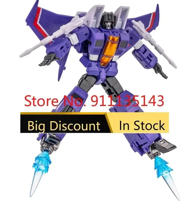 

Newage Na H14p Leraje Rain Maker Bluestreak Purple In Stock