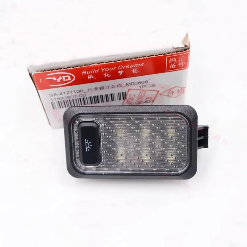 

Trunk Light for BYD SONG EV DM TANG DM/EV