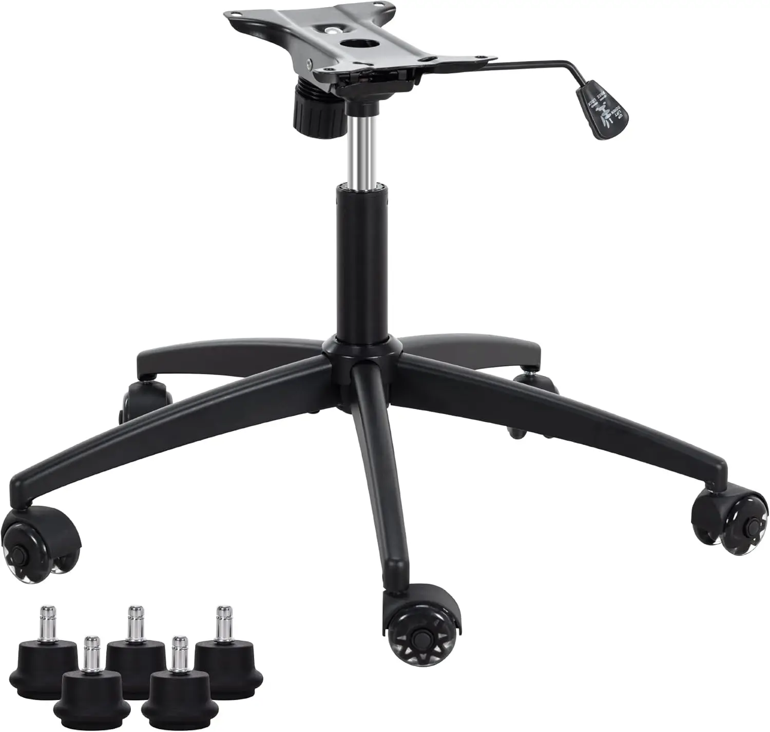 Heavy Duty Gaming Office Chair Replacement Parts: Metal Base, Cylinder, Wheels & Glides - Black