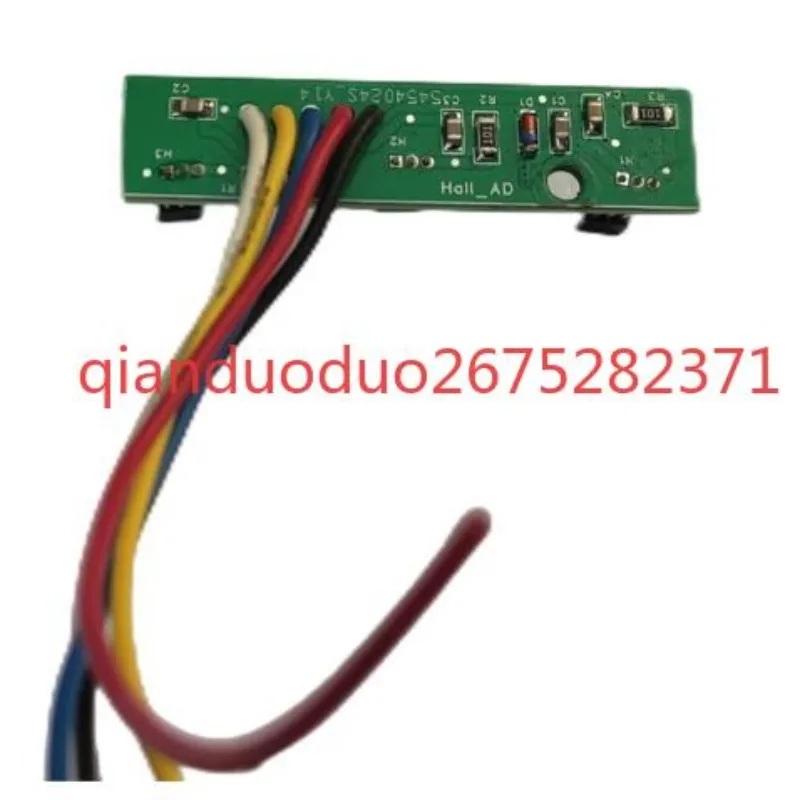 0034000273 Suitable for Haier washing machine Hall board variable frequency direct drive motor
