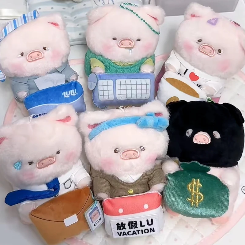 

Genuine Lulu The Piggy MY WORKPLACE PARTNERS Series Blind Box Cute Plush Pendant Mystery Box Toys Kawaii Surprise Bag Girl Gifts