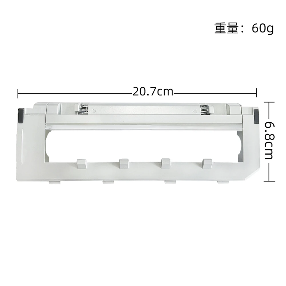 Roborock S7 MaxV Ultra / S7 Pro Ultra 호환 액세서리 교체 메인 사이드 브러시 필터 걸레 먼지 봉투 예비 부품