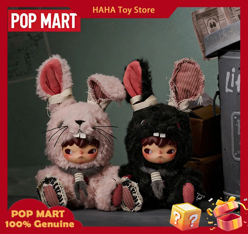 

POP MART Hirono LITTLE HARE Plush Keychain Blind Box Soft Stuffed Collectible Doll Desktop Decoration Gift Toy For Kids