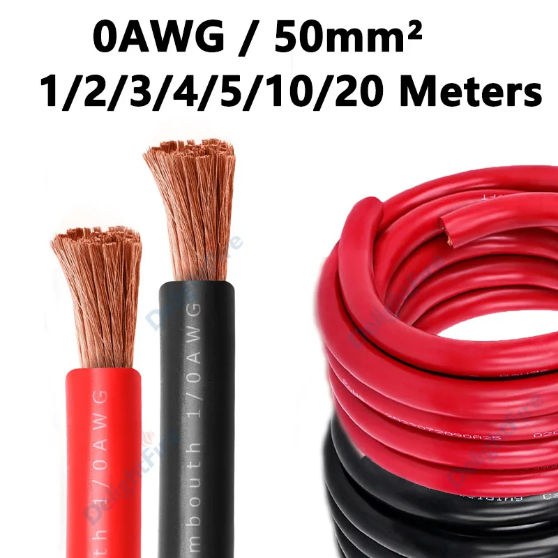 

Силиконовый провод 50 мм2, 0AWG, красный, черный, мягкий электрический кабель, термостойкий провод для солнечной панели, автомобильный аккумулятор, морской инвертор