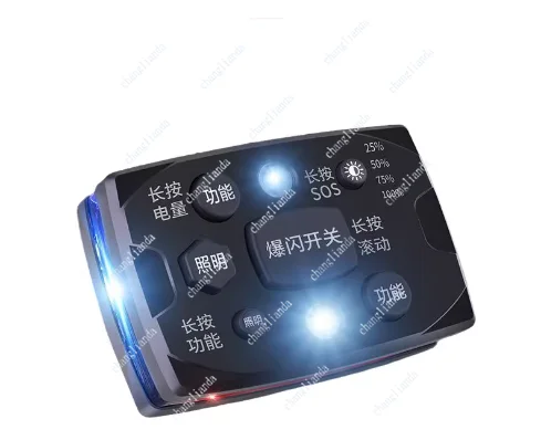 shoulder light LED flash shoulder clip type red and blue flash operation orientation safety light, outdoor fishing riding light