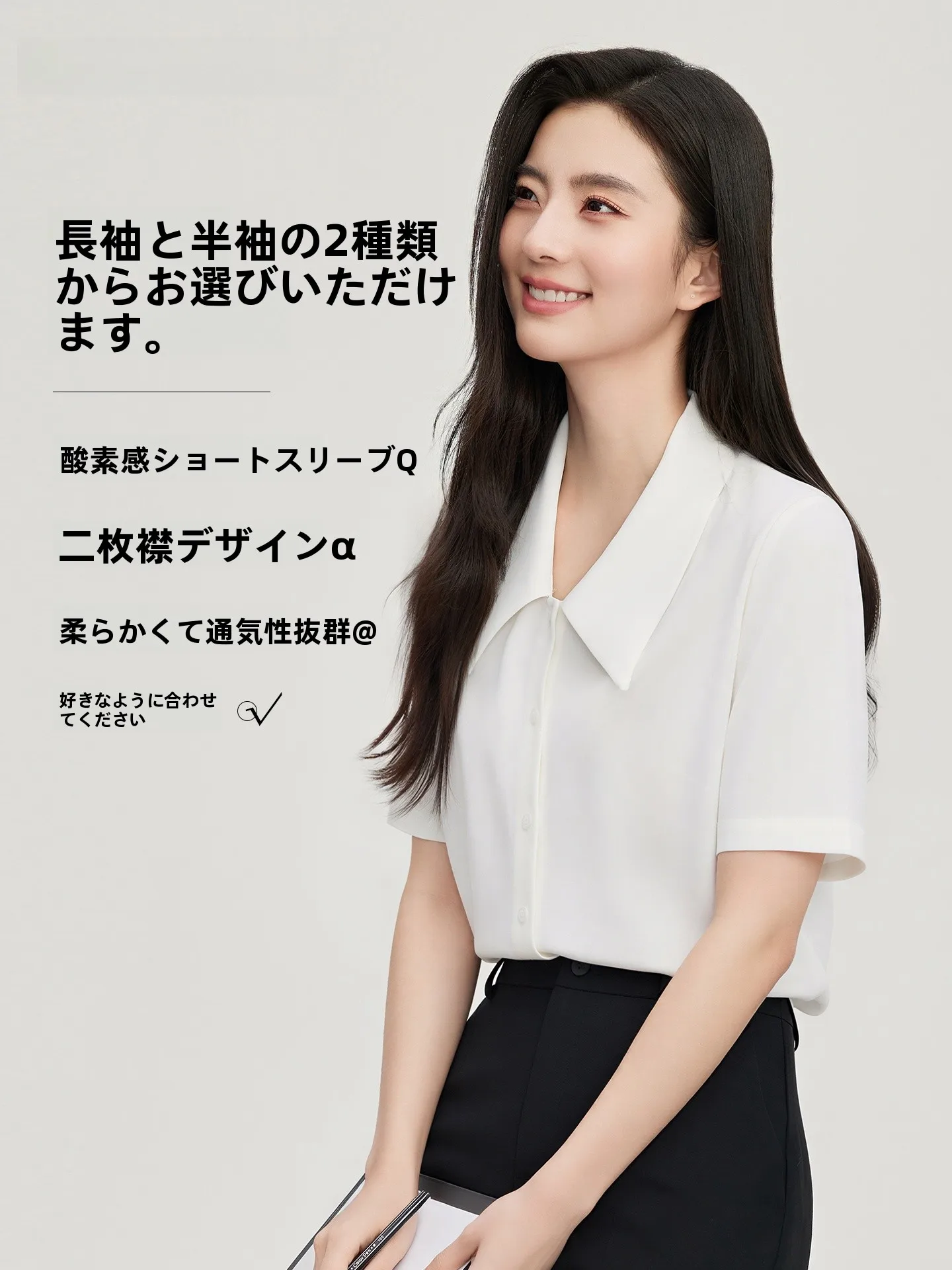 

White Short Sleeve Shirt Square Collar Commute Style Women's Fashion GOODYOUNG Polyester Fiber Interview Suit Casual Shirt