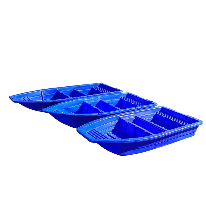 

Beef tendon assault boat, thickened, plastic material, boat