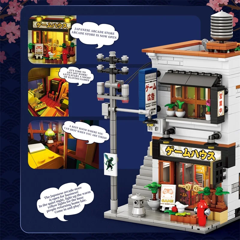 984PCS Arcade Game Room Building Blocks Changeable Form Street View Store Model Bricks Desktop Decoration Toys For Kids Gifts