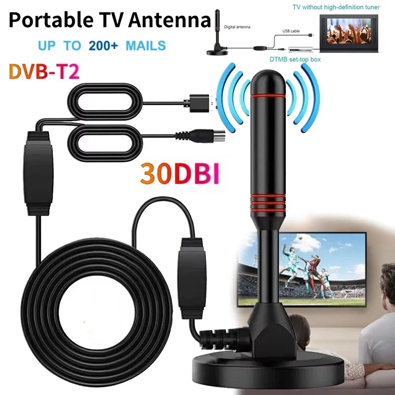 Portable HD Digital TV Antenna Indoor Amplified DAB High Gain 200 Miles With Amplifier Booster VHF/UHF Quick Outdoor Aerial Set