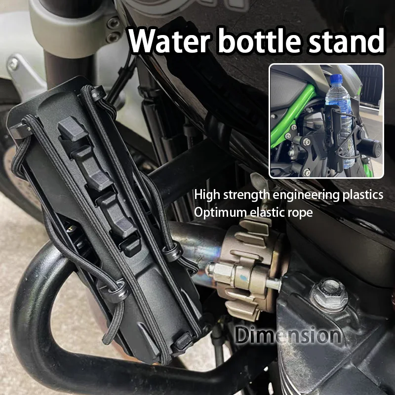 Motorcycle Water Cup Holder For BMW R1200GS R1250GS F750GS F850GS ADV F800 F700 G310gs For MT09 Tenere 700 TRK502 V-Strom 650