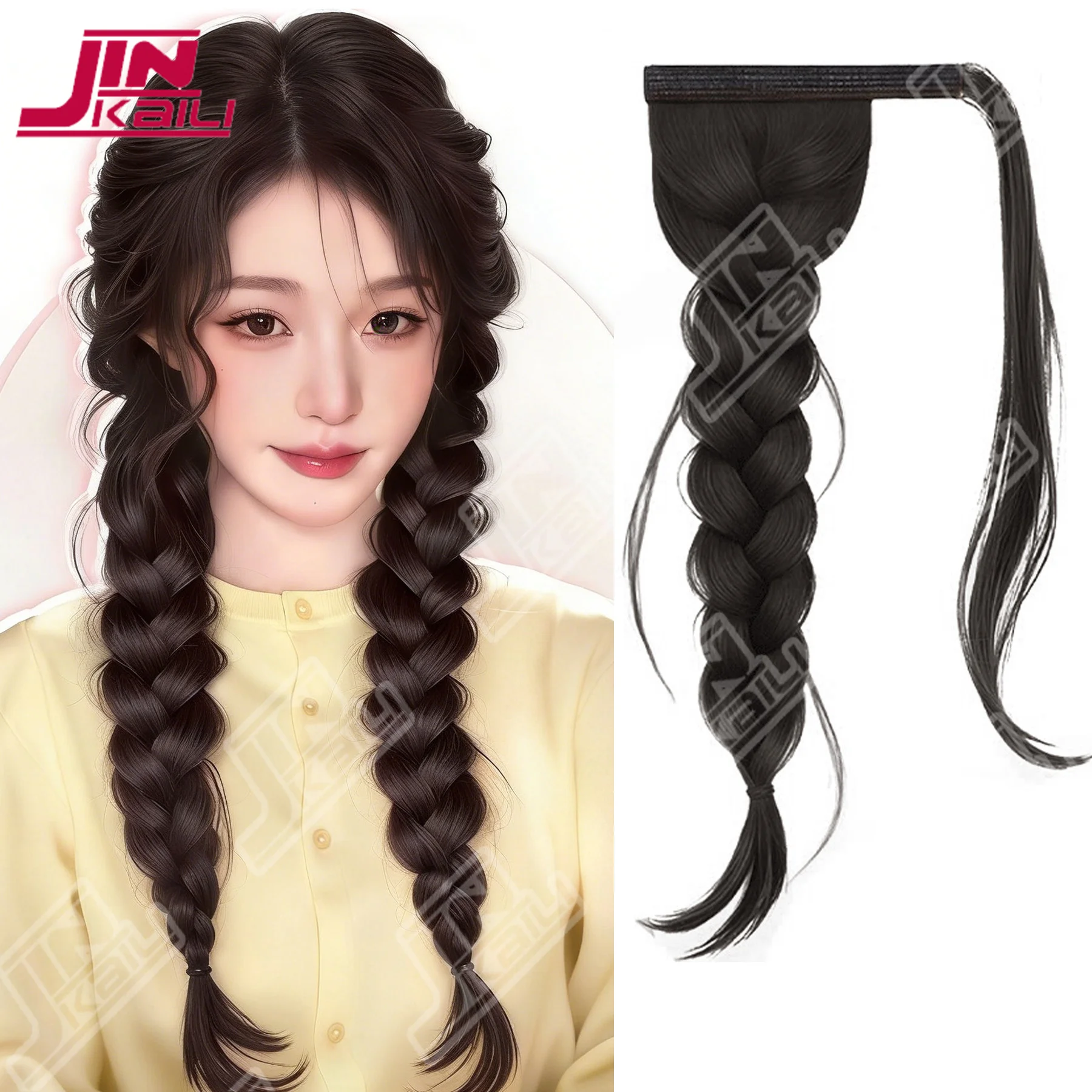 Magic Tape Self-Wrapping Ponytail Synthetic braid Extension Wrap Around Long Water Wavy Ponytail Extension Synthetic Ponytail
