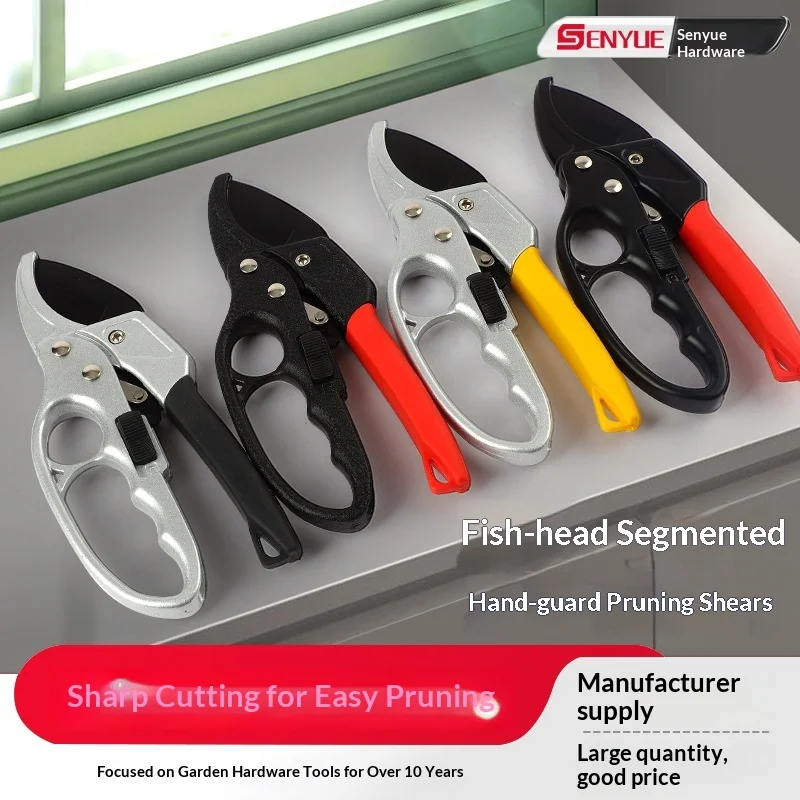 

Эффективный сегментированный ручной секатор с рыбьей головой для сада, обрезка ветвей фруктовых деревьев, садовый инструмент с защитой рук