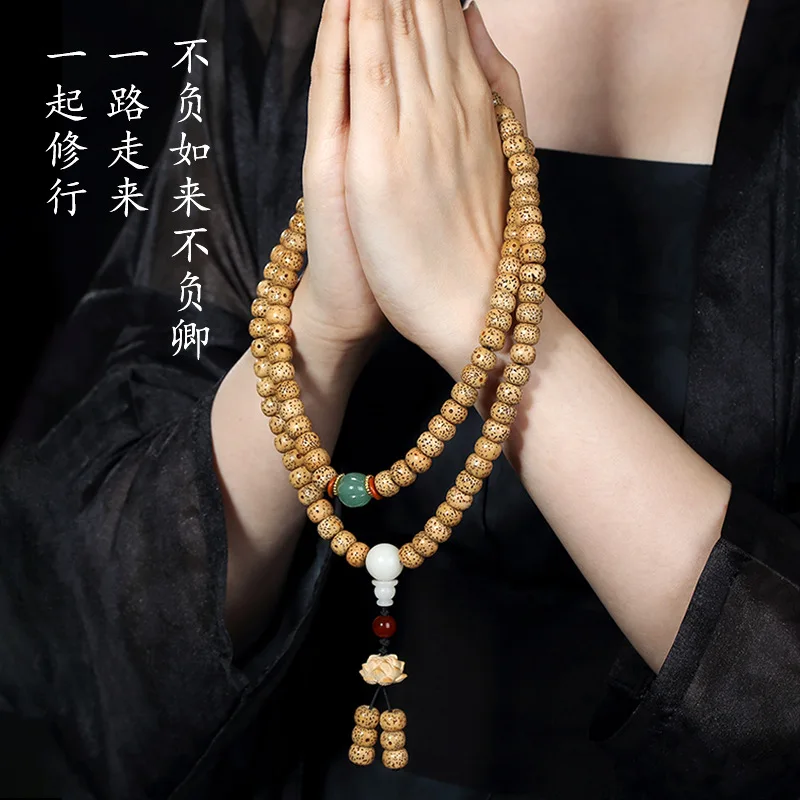 

New Hainan Xingyue Bodhi Original Ecological Chicken Oil Yellow Gold Seed Xingyue Bodhi Bracelet 108 Prayer Bead Sweater Chain