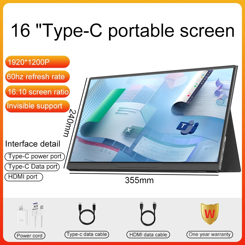 LANLIPU 16 بوصة شاشة عرض الألعاب المحمولة تمديد مع نوع C HDMI ل PS4/5/Steam/Deck/Switch/PC/Mac/الهاتف/صندوق التلفزيون