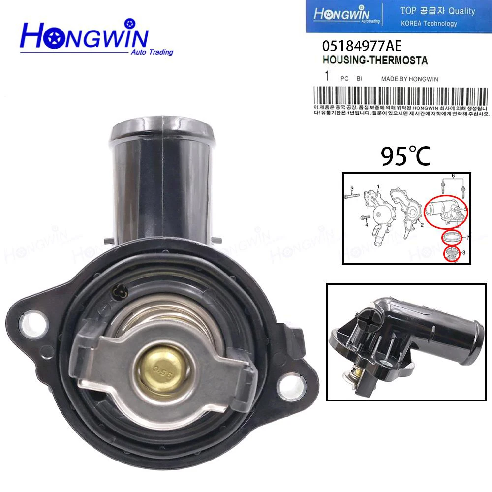 Engine Coolant Thermostat Housing 05184977AE For Chrysler 2011-2018 Dodge Charger 2011-2018 Dodge Challenger 2011-2017 3.6L V6