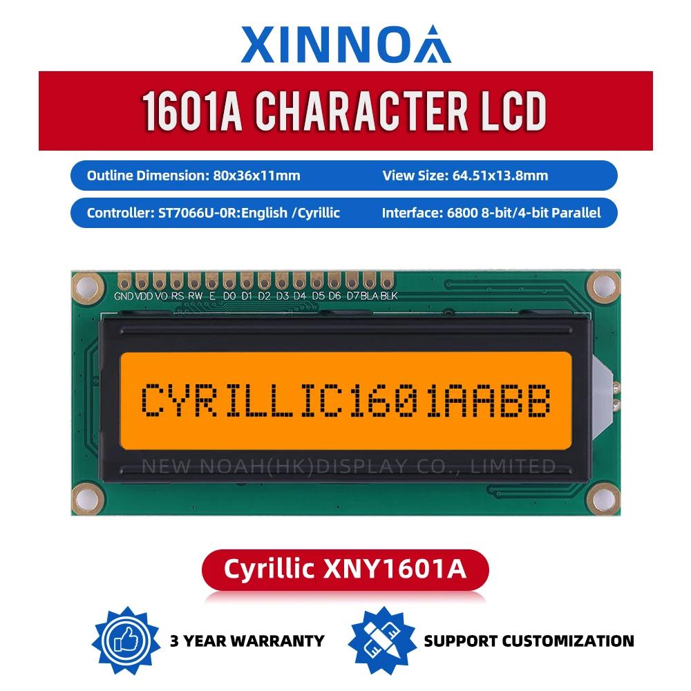 Cyrillic Orange Light Black Letters 1601A LCD Module 1*16 LCD Controller ST7066 80*36*11Mm Support Scheme Development