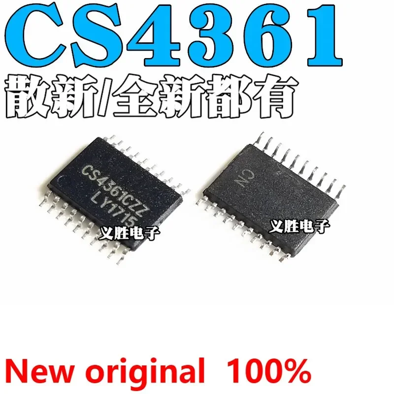 New and original  CS4361CZZ CS4361-CZZ Car navigation audio processor chip IC chip 24 bits 6 channel D/A converters