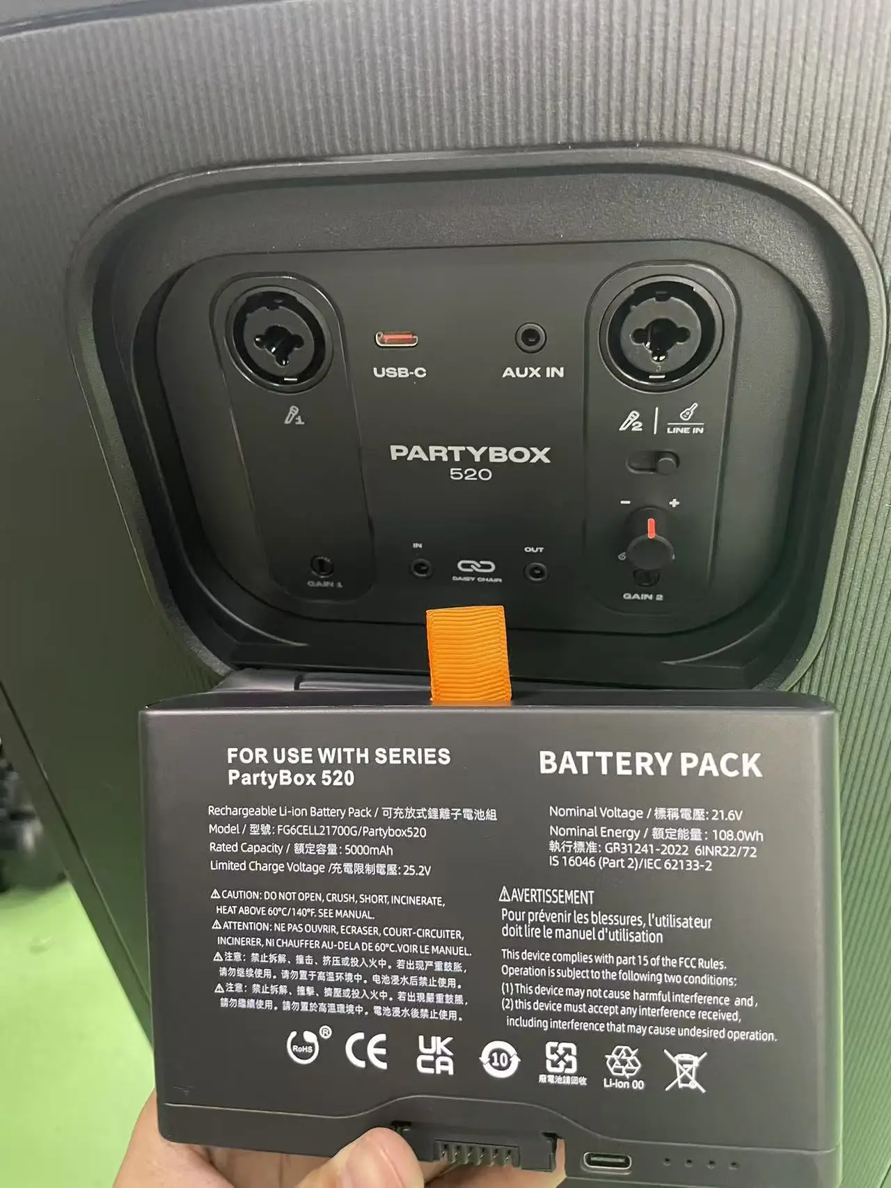 

Replacement Battery for JBL PartyBox 520/720/Boombox 4 | 5000mAh 21.6V Li-ion | Type-C Charging Port | Built-in Protection Circu