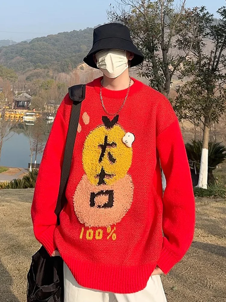 

Мужской вязаный свитер свободного кроя, красный, осенне-зимний, модный, повседневный, с длинным рукавом, круглым вырезом, в стиле Года Дракона